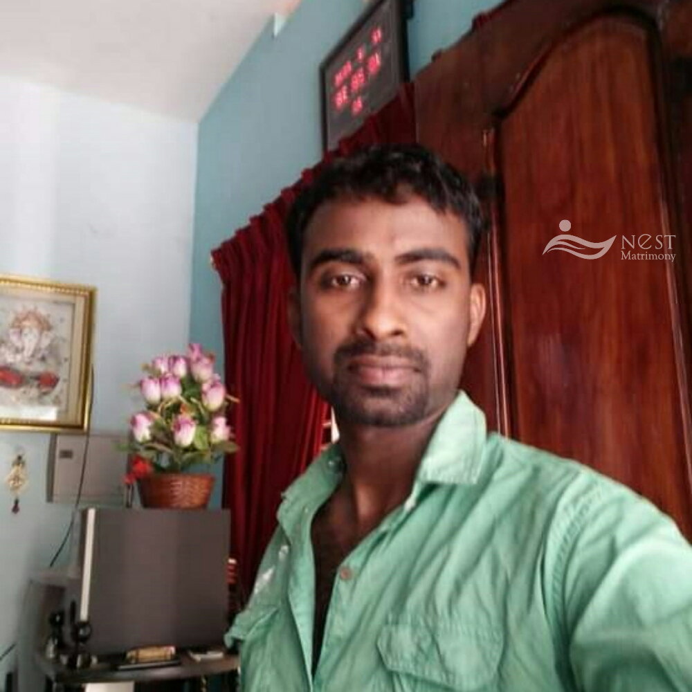 Rahul